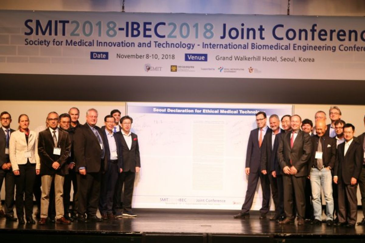 The Seoul Declaration: A Manifesto for Ethical Medical Technology